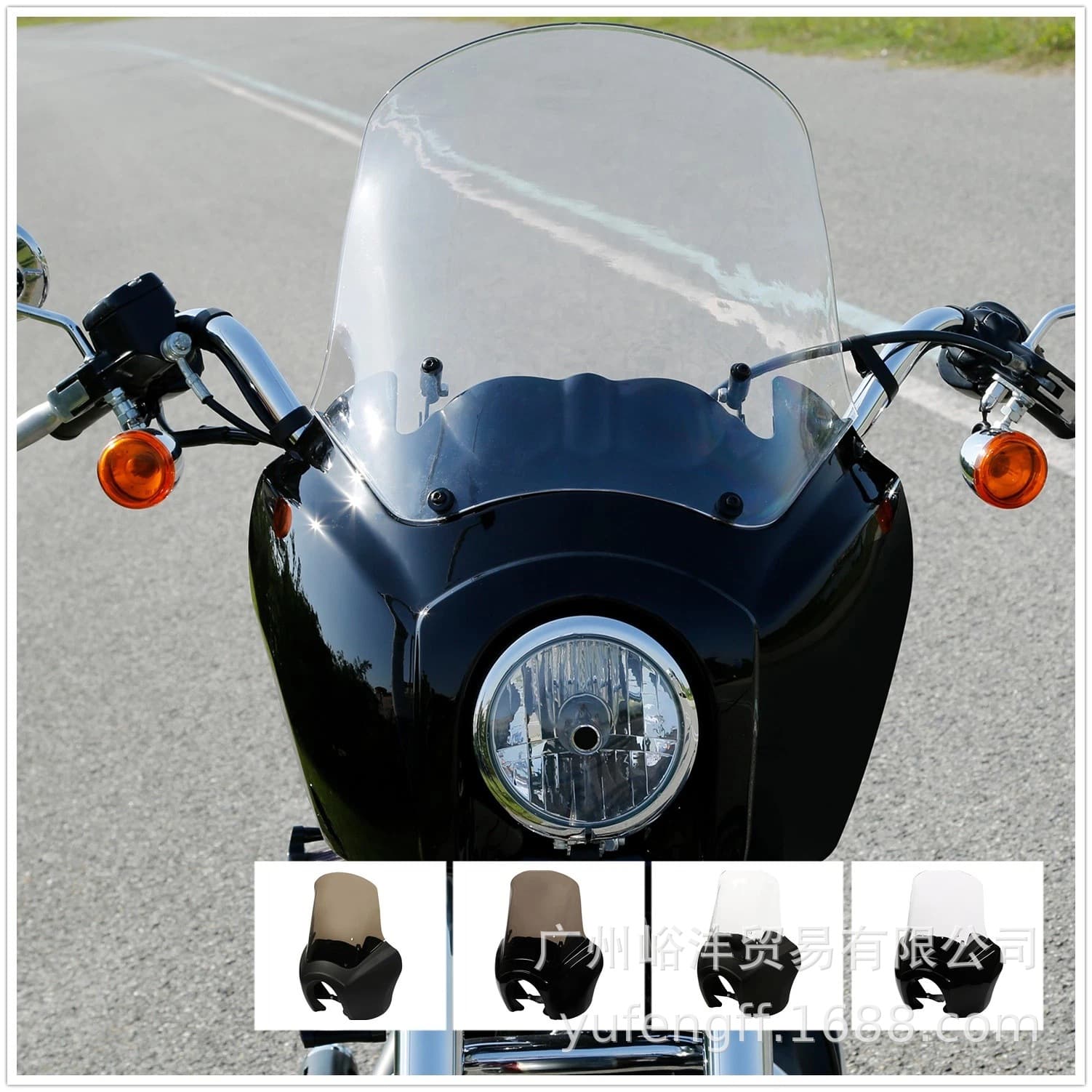 Compatible with Harley Dyna Retro Headlight Fairing Windshield Front Cowl 2007-2017 15 Inch