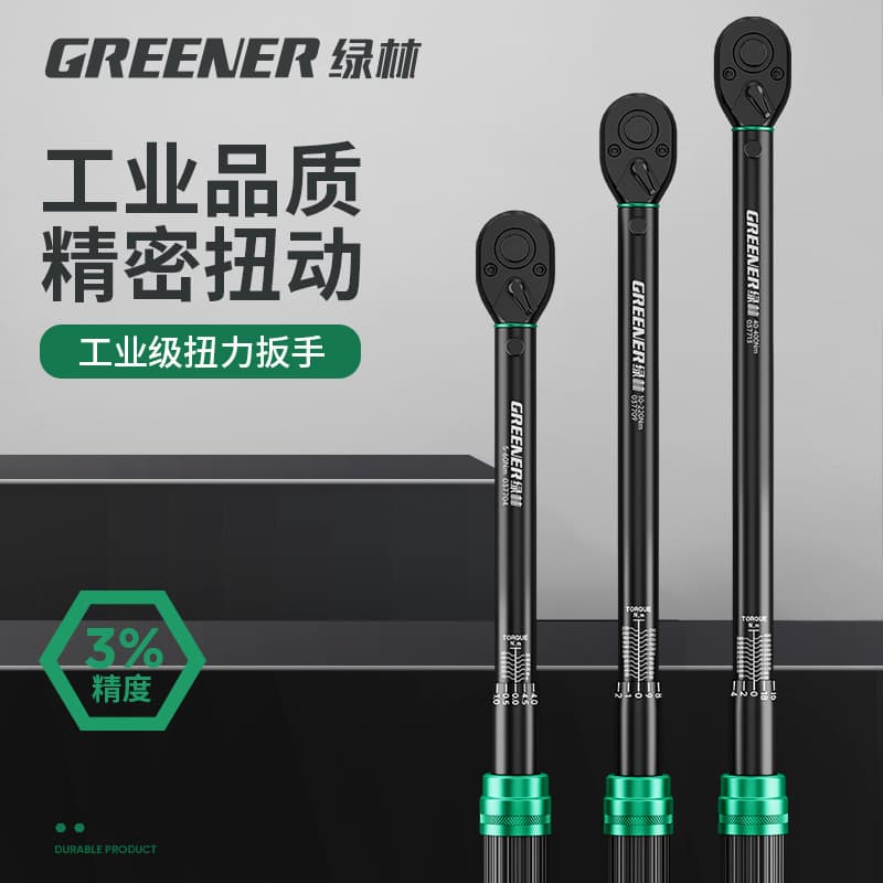 Greenlee Automotive Spark Plug Torque Wrench, High-Precision Adjustable Torque Wrench with Quick Release