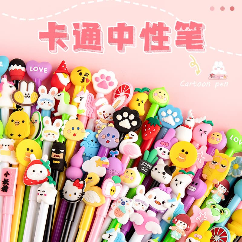 Cartoon Neutral Pens Quick-drying Trendy Cute Super-cute High-aesthetic Creative Stationery