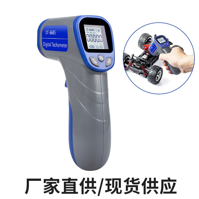 Photoelectric tachometer, gun-type tachometer, non-contact speedometer, infrared tachometer, RPM tachometer