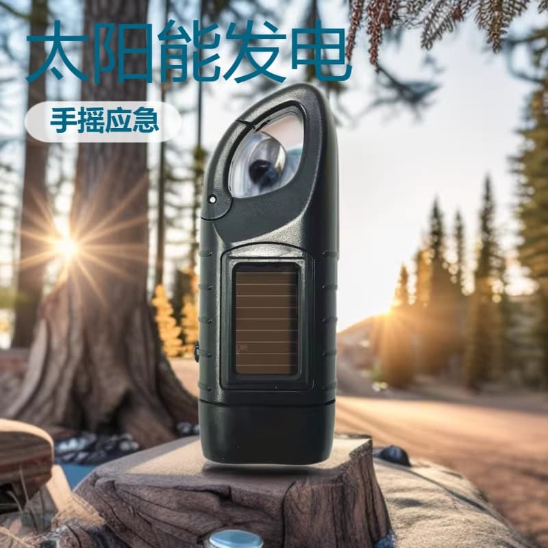 [Cross-border hot sale] Solar flashlight hand-cranked flashlight emergency portable flashlight emergency kit equipment
