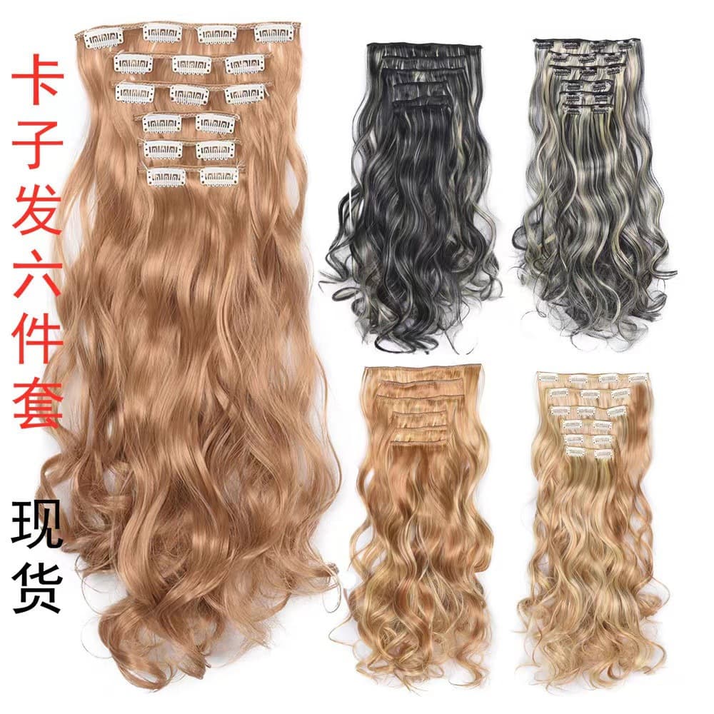 Women's Hair Clip Extension 6-Piece Set, Hairpiece, 16-Card Long Curly Hair Extension Clip-In Hairpiece