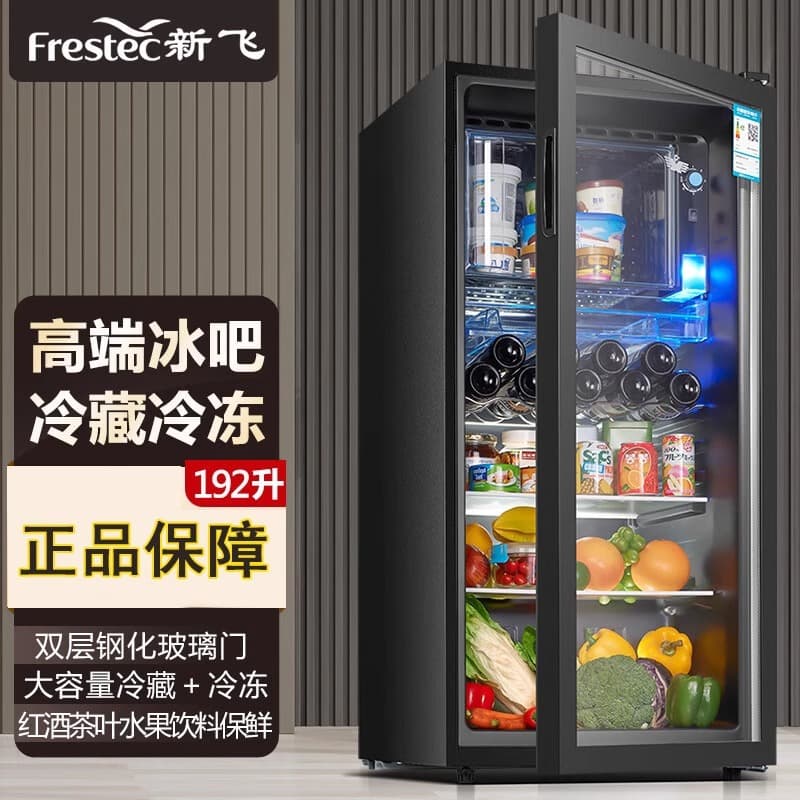 Xinfei Ice Bar, Home Refrigerator with Transparent Door, Office Large Capacity Tea, Red Wine, and Beverage Fresh-Keeping Cabinet with Temperature Control
