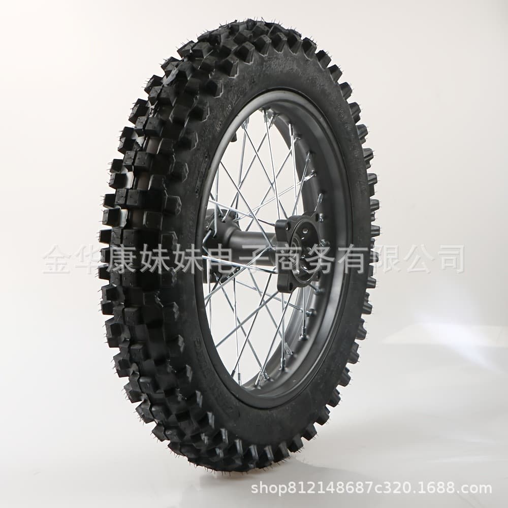 14 Inch Rear Wheel Rim Tire Assembly 90/100-14 Rear Wheel Rim Tire Thickened Carton Drop Shipping