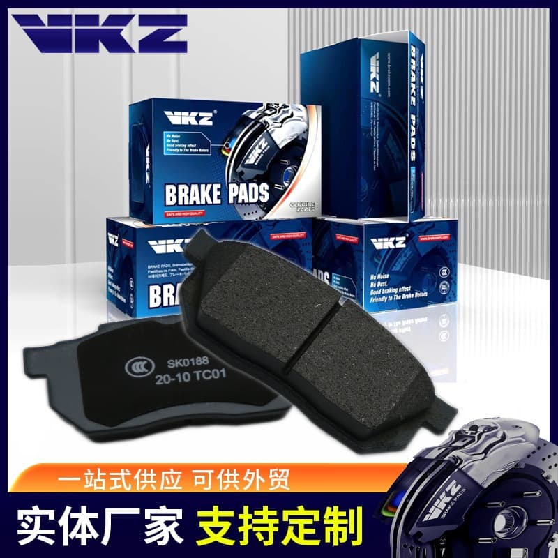 GDB358.45022-SH3-903.D5011.A-111K brake pads, BrakePads, disc brakes, wear-resistant