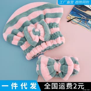 Princess Hair Drying Cap Super Absorbent Women's Towel Wrap Long Hair Shower Cap Quick-Dry Thick Hair Towel