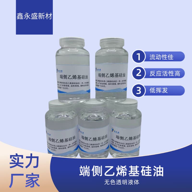 High-elasticity, low-shrinkage products, baby products, medical catheters, button adhesives, and rubber manufacturing.