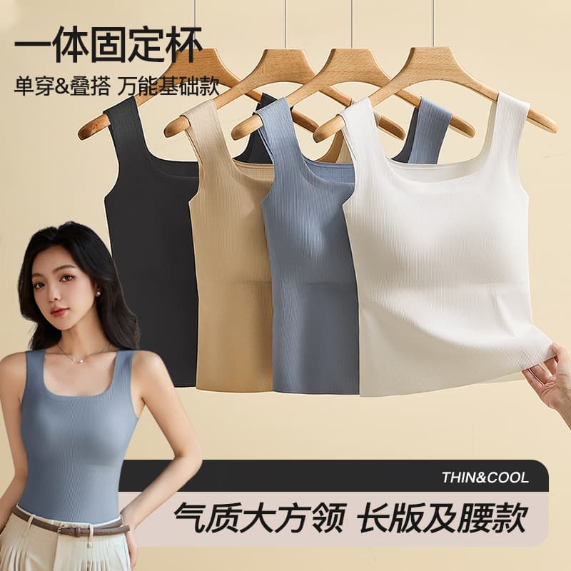 Plus-size seamless camisole with built-in bra pads, back-beautifying underwear for summer, covers belly, suitable as inner layer or outerwear for fuller-figured women.