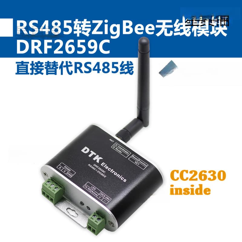 RS485 to ZigBee Wireless Module (1.6km Transmission | CC2630 Chip | Superior to CC2530) F2659C