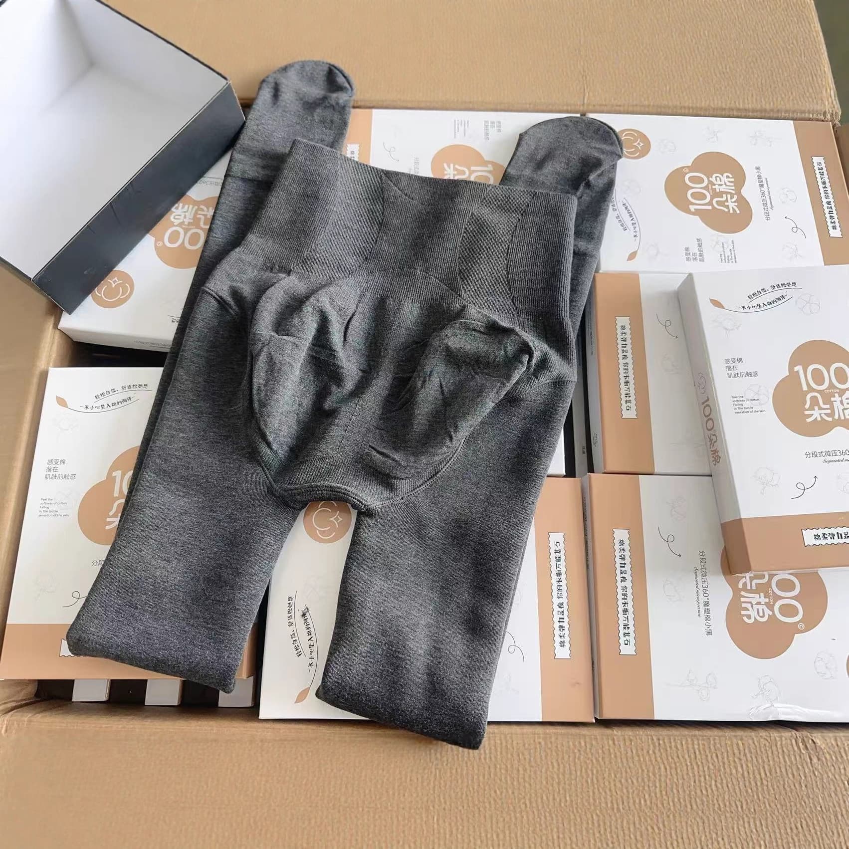 6628# 370g Fashion Versatile High-Waist Tummy Control Fleece-Lined Thickened Cotton Super Stretch Light Compression One-Piece Women's Pants, Wholesale