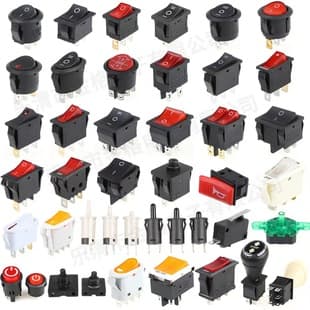 Rocker switch, three-position with light, 2-pin, 3-pin, 4-pin, oval and round rocker switch, KCD1, KCD3, KCD4