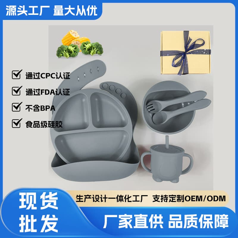 Daily Use Dining Kitchen Utensils/feeding Utensils/baby Feeding Spoon