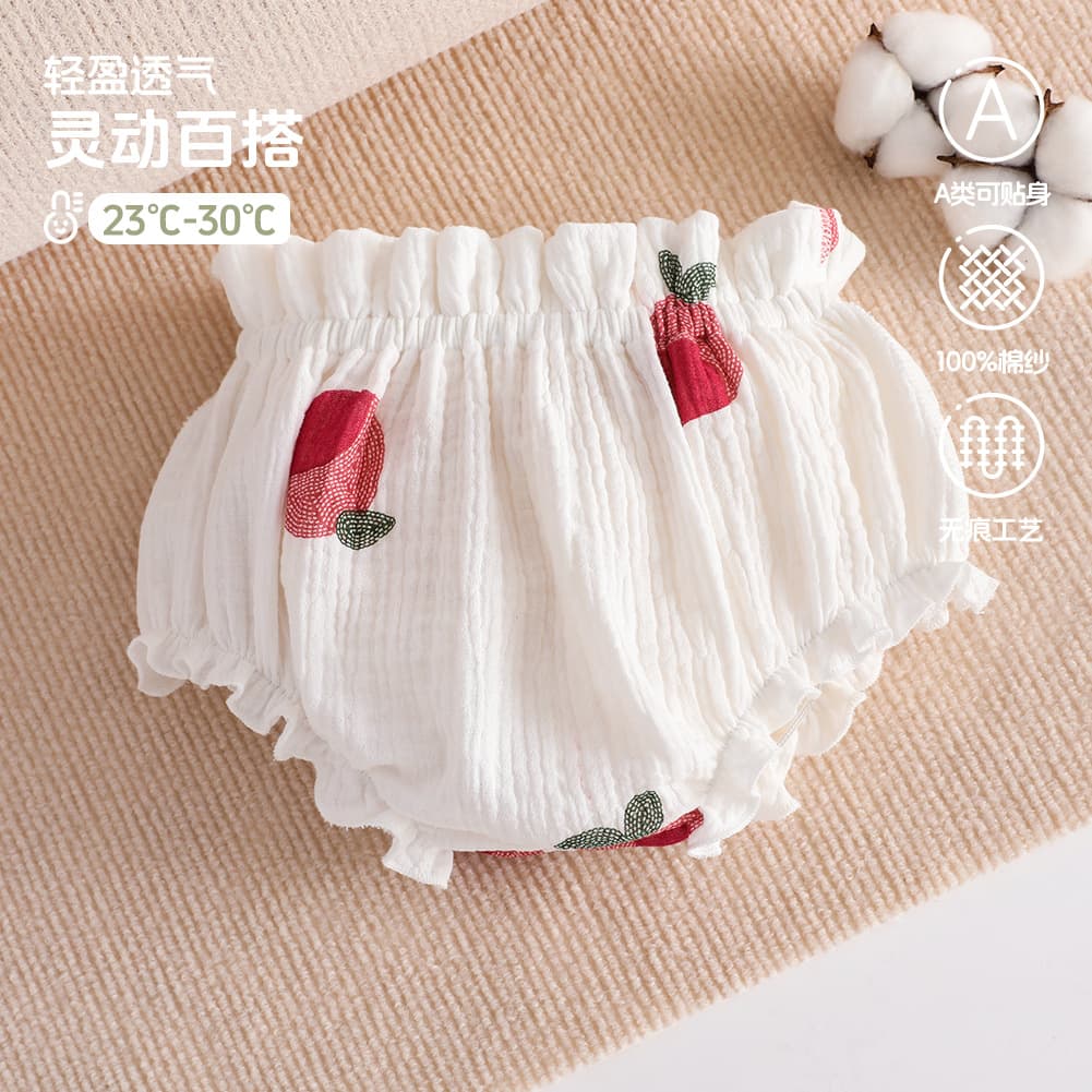 Girls' Cotton Bloomers Shorts, Class A Baby Summer Casual Loose Shorts, Kids' Thin Pants for Summer