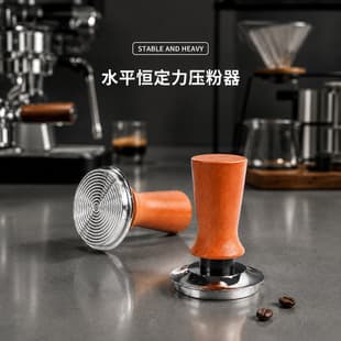 Balanced Spring Tamping Tool Stainless Steel Coffee Machine Handle Constant Pressure Spring Hammer 51mm/53/58mm