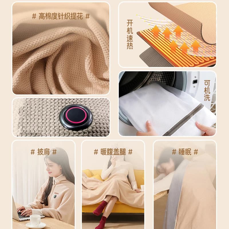 New USB Charging Heating Shawl, Washable and Heatable Shawl for Office and Outdoor Warmth, Insulating Wrap