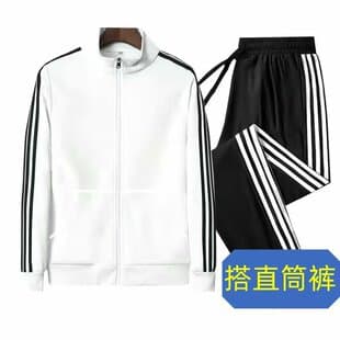2026 Spring-Autumn Sportswear Set for Men and Women, Three-Stripe Casual Activewear, Couple Running Suit, Cardigan and Long Pants Two-Piece