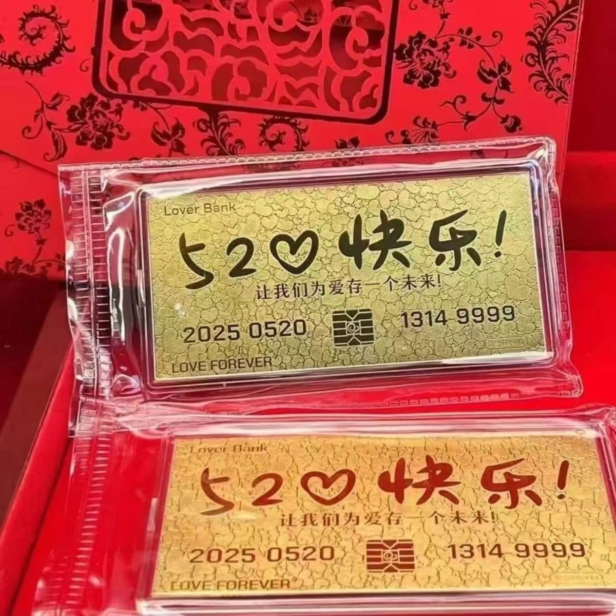 2025 New "520 I Love You" Commemorative Banknote: Gold Foil Paper Material, Gift for Couples and Anniversaries