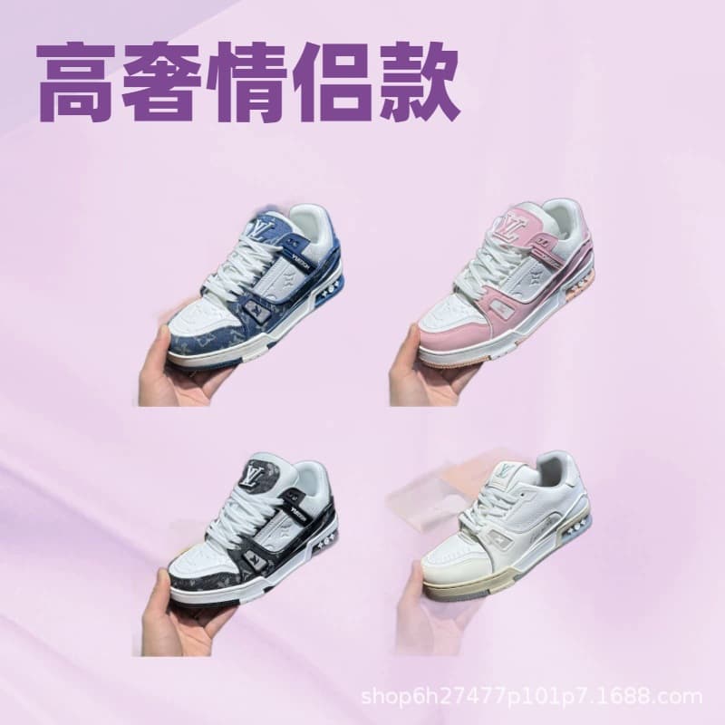 Foreign Trade Putian High-Quality Genuine Leather LV Trainer New Style Board Shoes Couple Unisex High-End Sports Casual Shoes