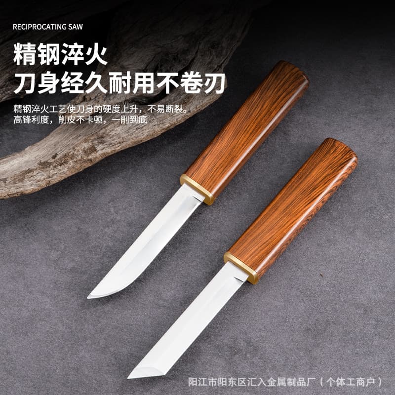 Dragon and Phoenix Mandarin Duck Double Knife, Household 2-in-1 Multi-functional Stainless Steel Small Knife, Sharp Viral Hit Small Knife