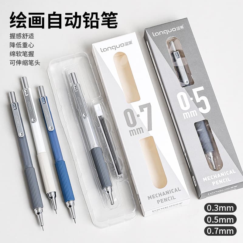 Blue Fruit Drawing Automatic Pencil Mechanical Pencil for Students Drawing Writing 0.7mm Sketch High-Quality Metal Pencil