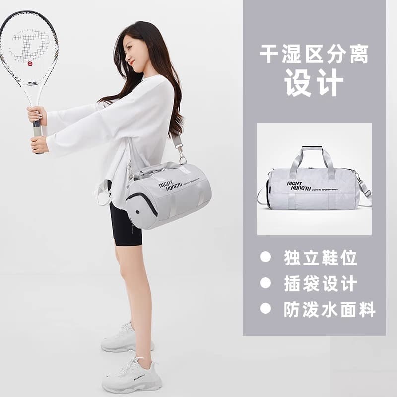 Gym bag, men's dry and wet separation training sports backpack, hand luggage short-distance travel bag, women's large-capacity swimming bag