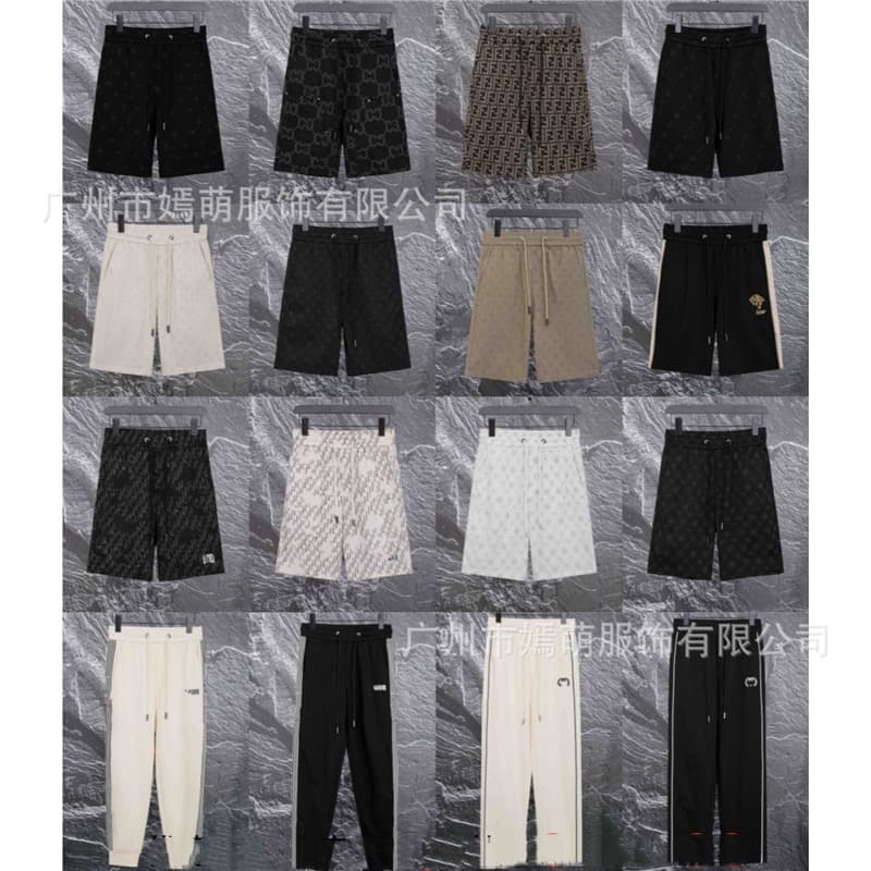 Cross-border Correct High Version 26S New D Brand LV Brand K Brand Paris B Brand Loose Casual Pants Unisex