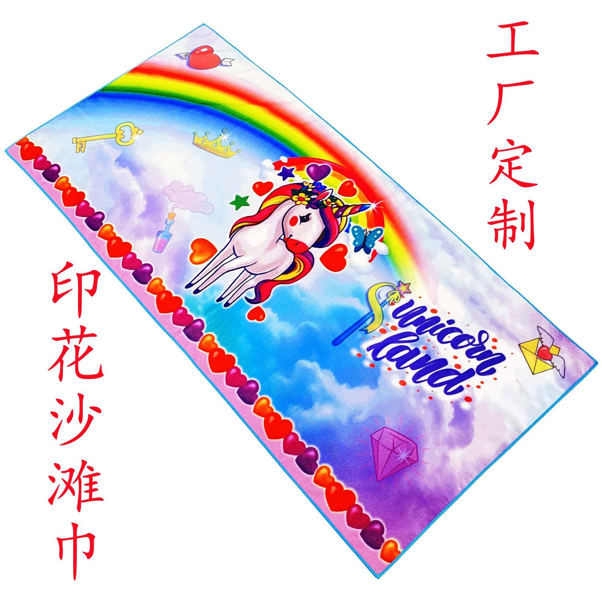 Custom microfiber heat transfer printed beach towel, sublimation beach towel