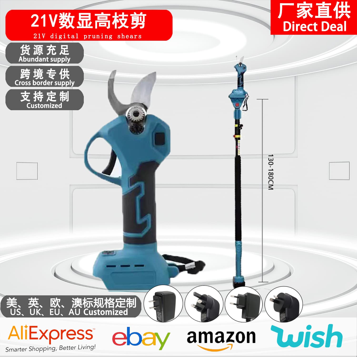 Pole Pruner Pole Saw Electric Pruning Shears Pruning Saw Extended Reach for High Branches Thick Branches Garden Orchard Trimming