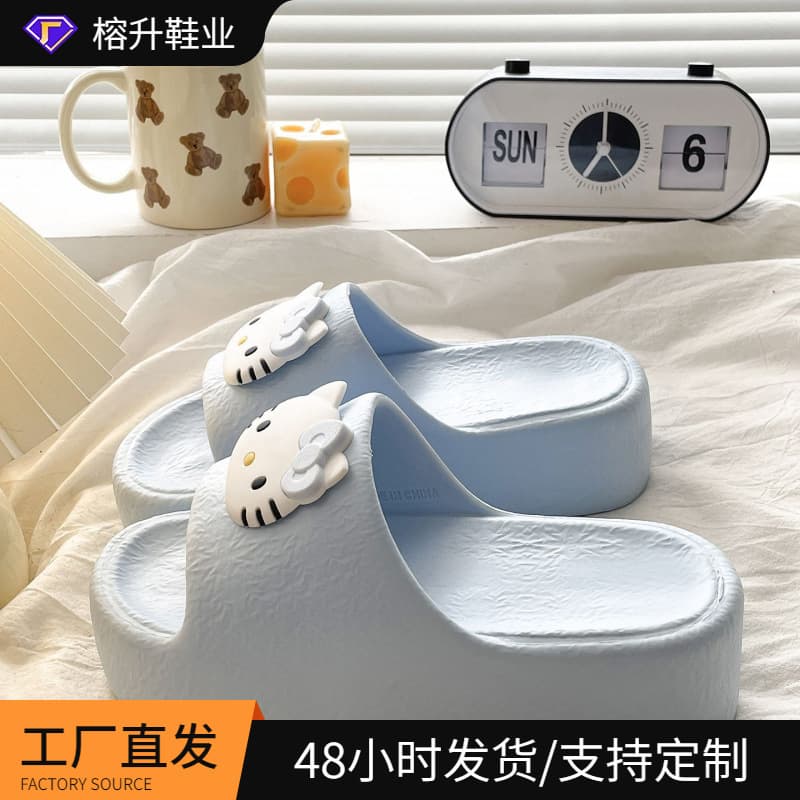 Creative EVA Thick Sole Leather Texture Slippers Height Increasing Summer Beach Non-Slip Sandals 2026 New Women's Style