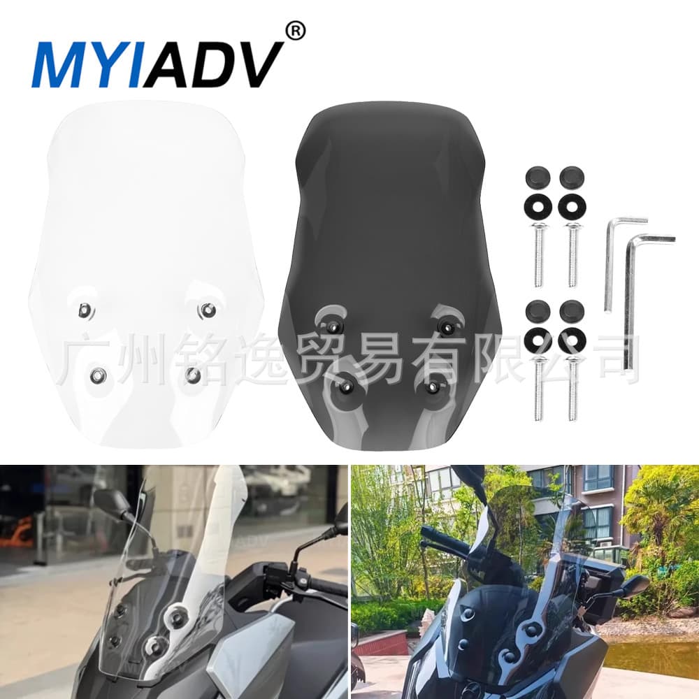 Windshield for Honda NS150GX Motorcycle Modified, Wider and Taller Front Wind Deflector Accessory