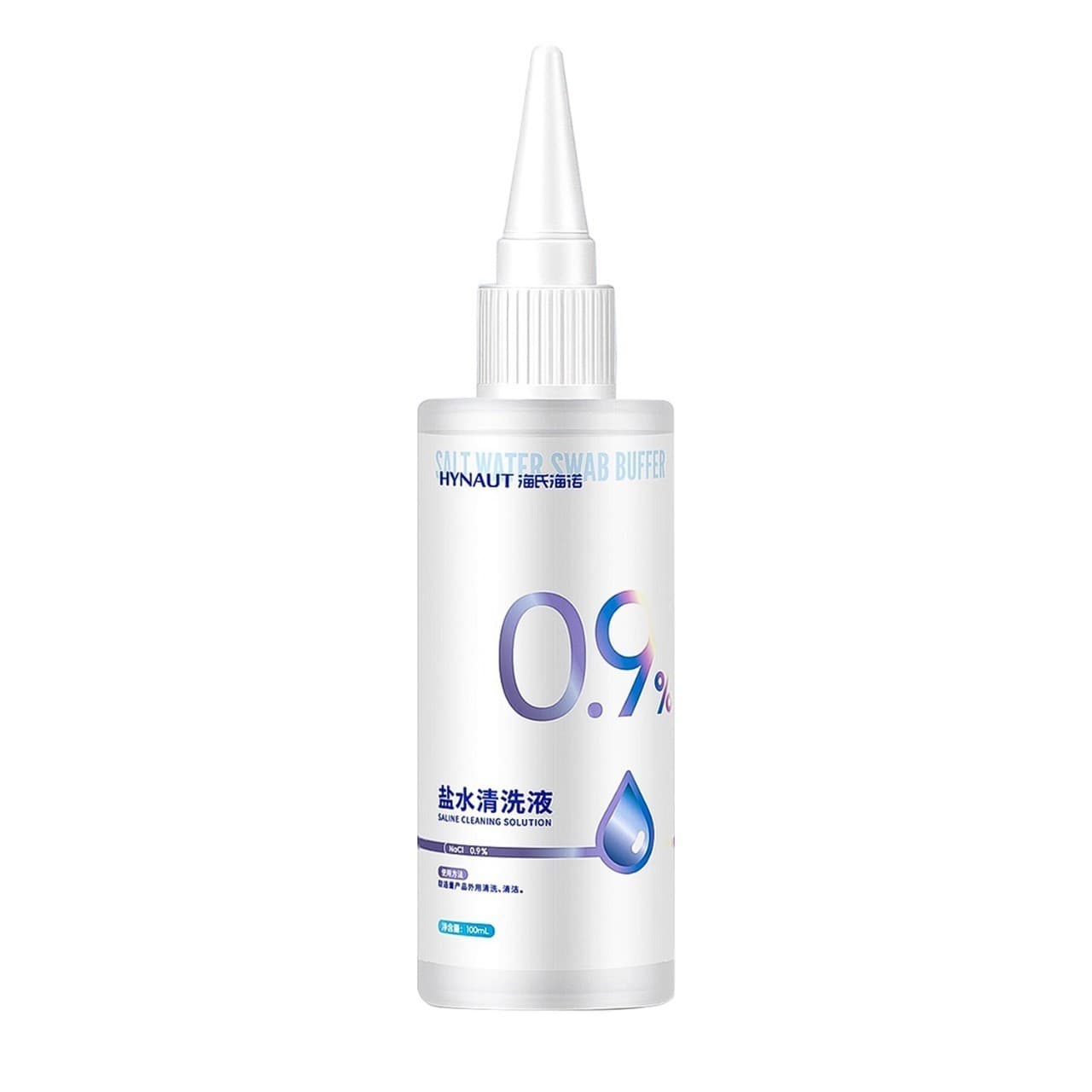 Haishi Hainuo Saline Cleaning Solution 100ml 120ml 250ml 500ml 15ml