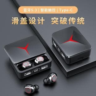 Bluetooth Earphone M10 Huaqiangbei Headphone HIFI Sound Quality F9 Large Screen Digital Display M28 M19 M25 Wireless Earphone