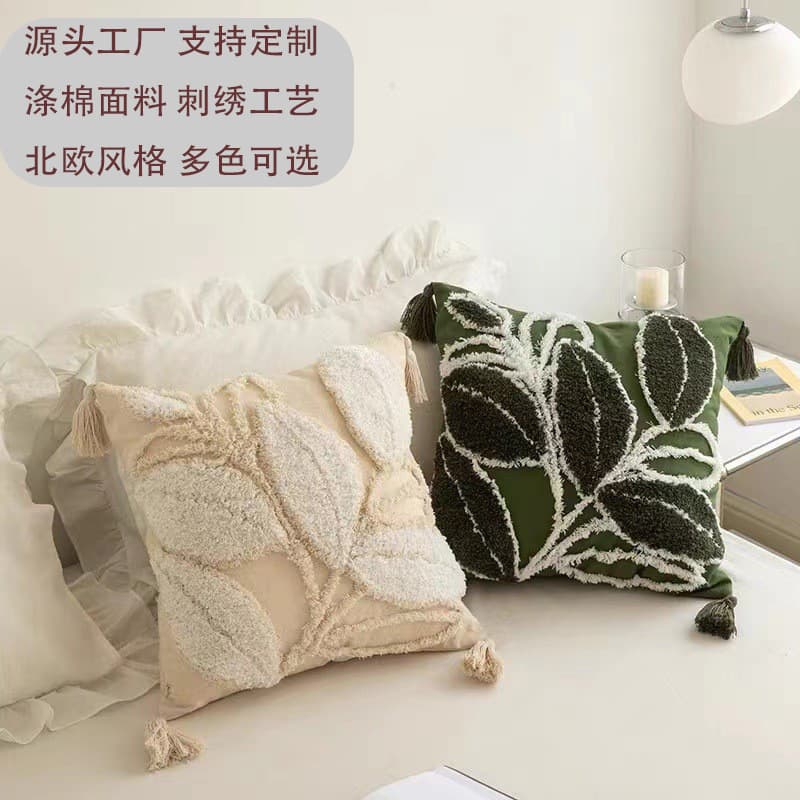 Cross-border Nordic Embroidery Pillow Cover for Living Room Sofa Decorative Cushion Cover Nordic Style Pillow for Homestay Hotel