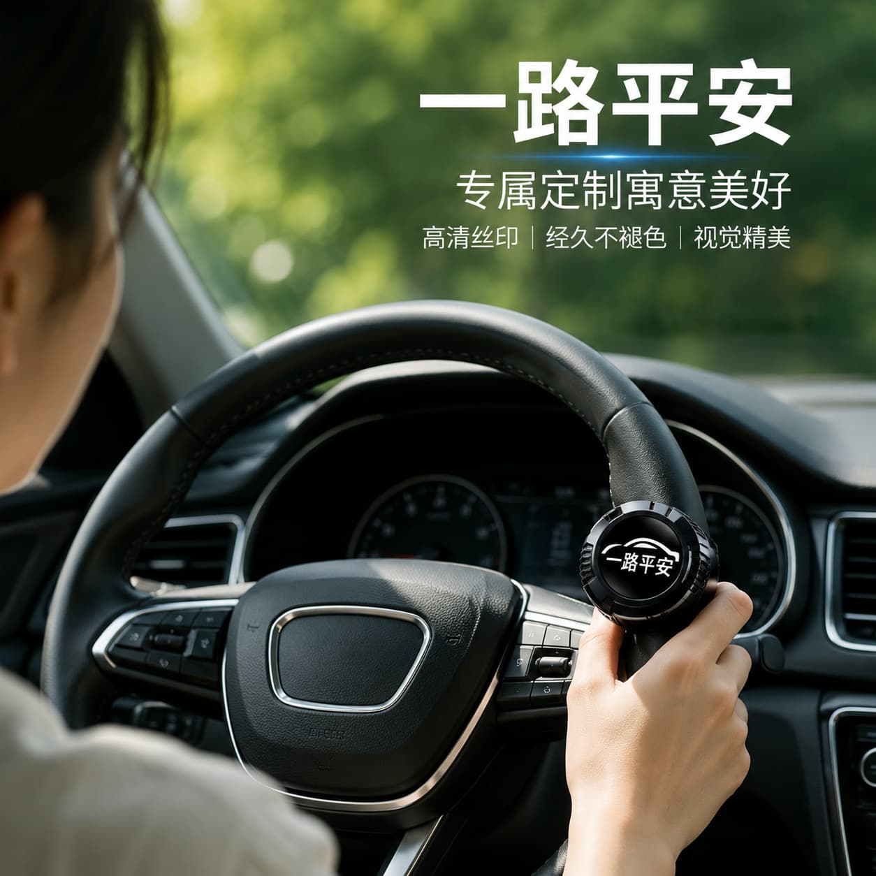 Car Steering Wheel Power Ball, Effort-Saving Ball, Assisted Driving, Metal with Bearing, Truck Single-Hand Steering Tool