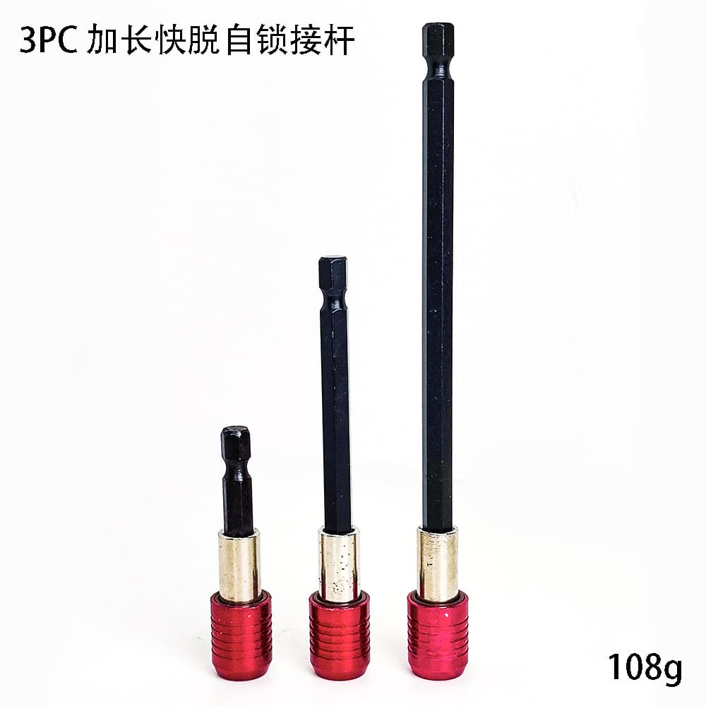 Hex Shank Extended Self-Locking Conversion Extension Rod, Power Drill Extension Connecting Rod, Power Drill Quick Extension Adapter