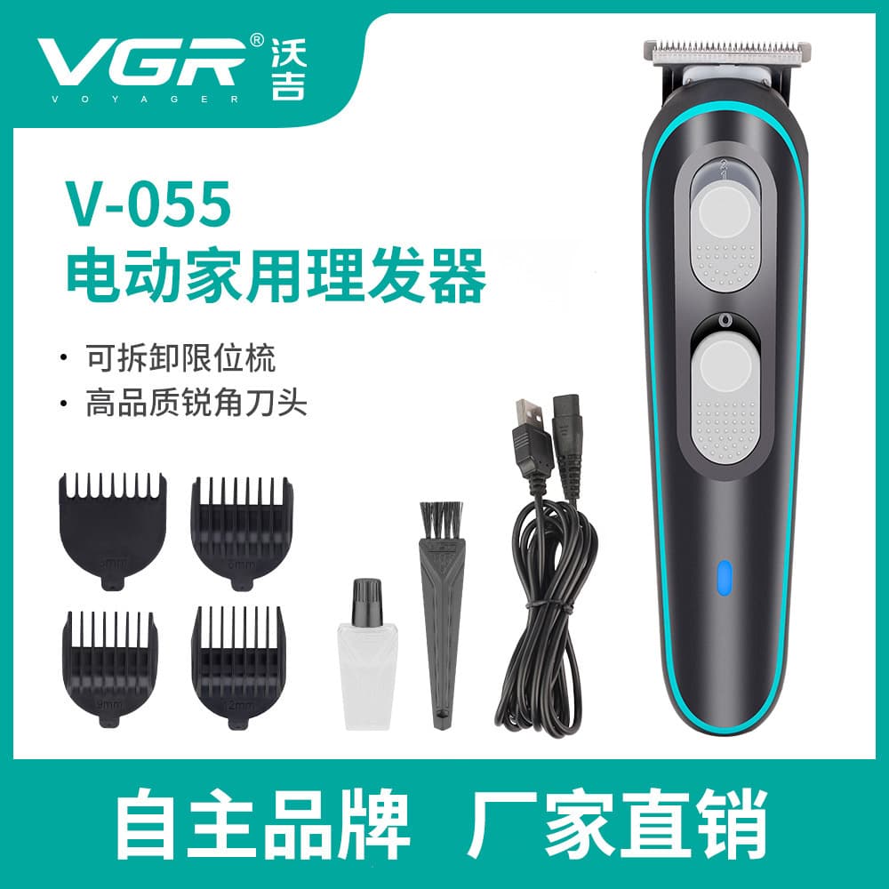 Cross-border E-commerce Oil Hair Clipper VGR055 USB Rechargeable Hair Trimmer Men's Barber Clipper Wholesale