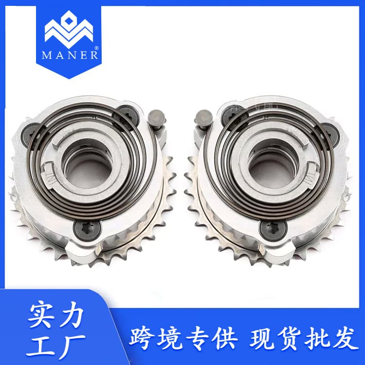 Factory Timing Gear Camshaft Sprocket Auto Parts for Land Rover LR142279 LR142281