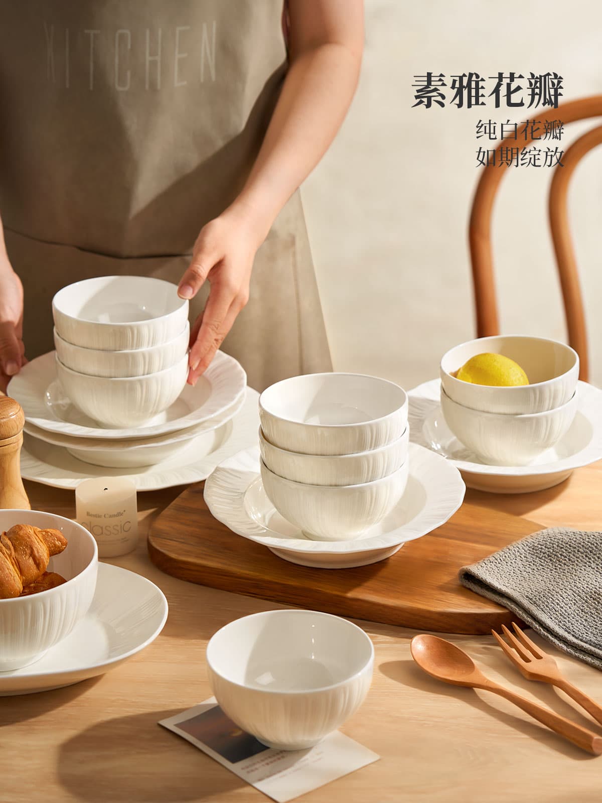 Ink pure white tableware and dishes set for home use 2024 new rice small bowl dish plate dinner plate soup bowl