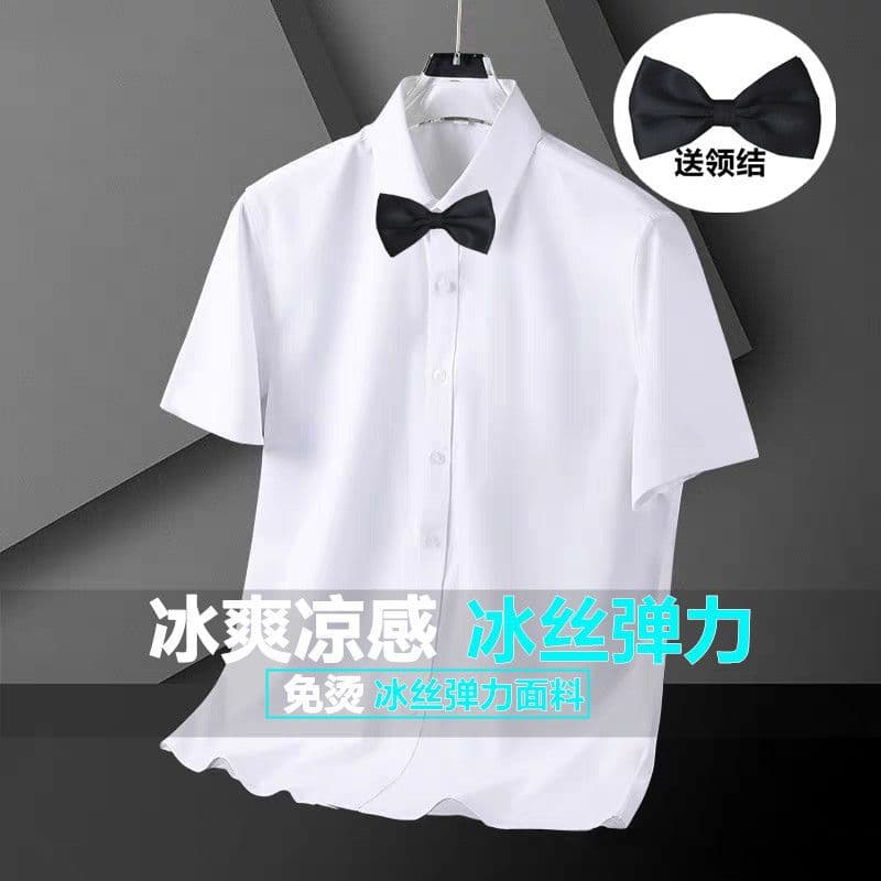 Short Sleeve Ice Silk Cooling White Shirt Groomsman Outfit Brother Team Wedding Shirt Western Style Formal Wear Groomsmen Group Men Wedding