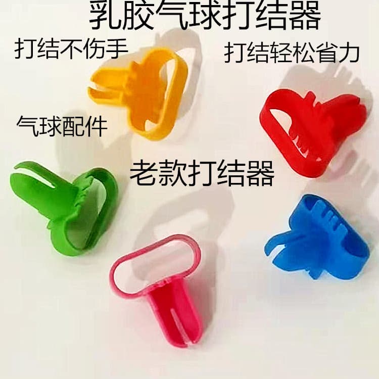 Latex Balloon Tying Tool for Wedding Birthday Party Decoration, Balloon Binding Tool, Effortless Balloon Knotting