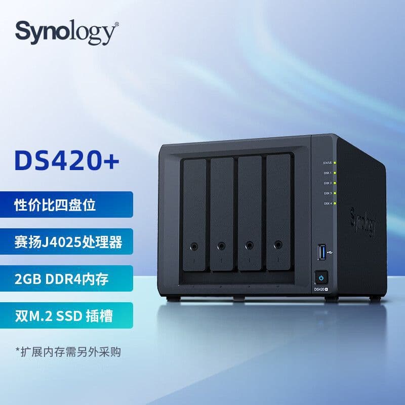 Synology DS420+ 4-Bay Network Storage Server NAS Private Cloud Disk Array