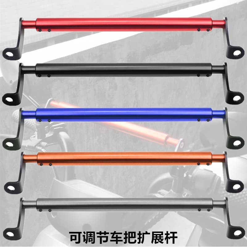 Motorcycle Scooter Modification Accessories Vehicle Horizontal Bar Motorcycle Handlebar Expansion Rod Rearview Mirror Bracket