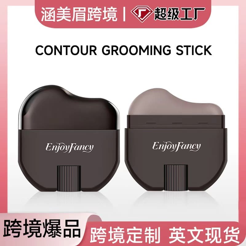 EnjoyFancy Lazy Contour Brush, 3D V-Shape Face Enhancer, Waterproof Contour & Highlight