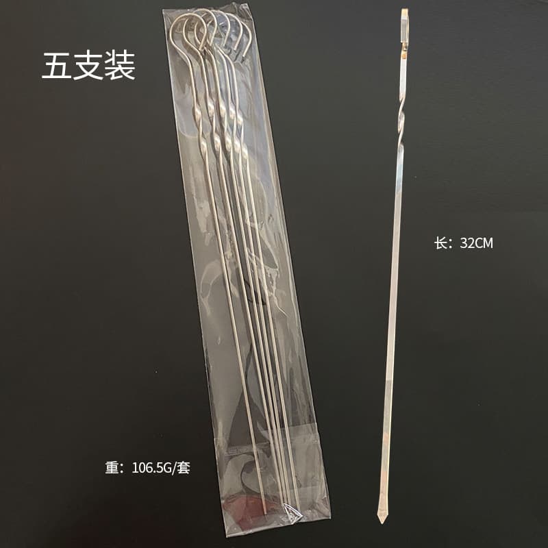 Wholesale stainless steel BBQ skewers, BBQ tools, flat, square, and round skewers, stainless steel square and flat skewers
