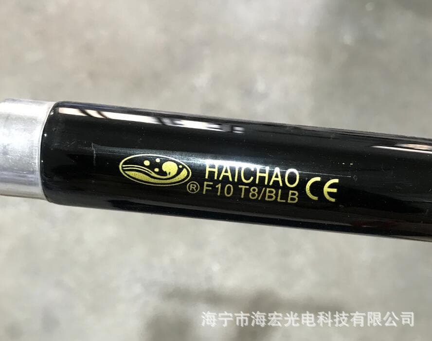 HAICHAO bar and entertainment venue lighting for stage effects and scorpion detection G13 18W 36W 58W 365nm