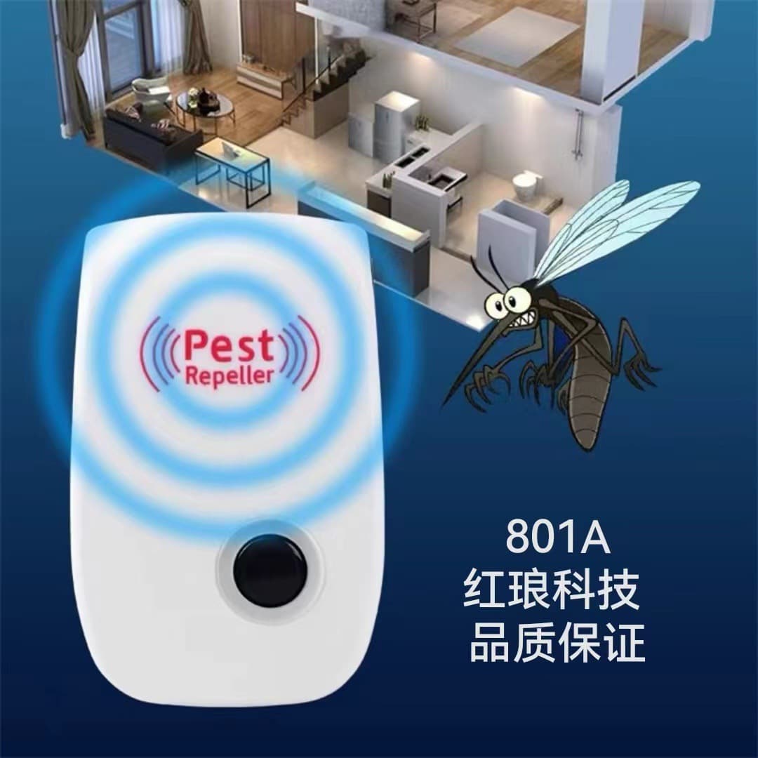 Rat Repellent Mosquito Repellent Ultrasonic Electronic Insect Repellent Cockroach Repeller Source Factory Cross-Border Supply