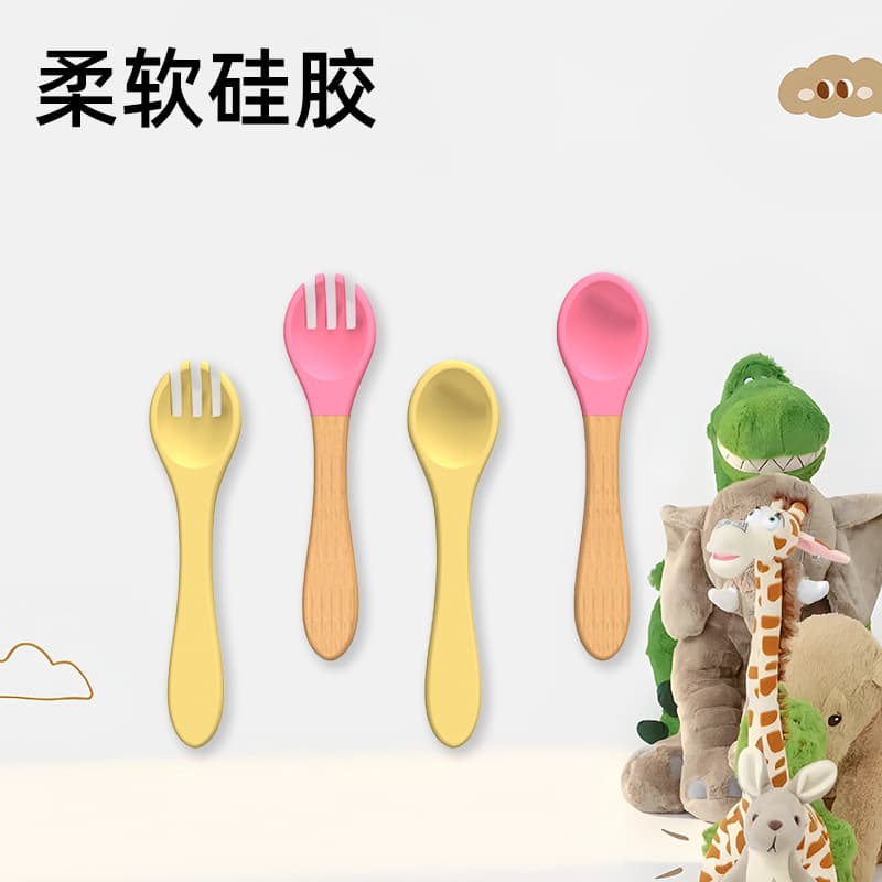 Silicone Spoon Baby Self-Feeding Training Soft Spoon Infant Food Wooden Handle Fork Spoon Silicone Baby Spoon