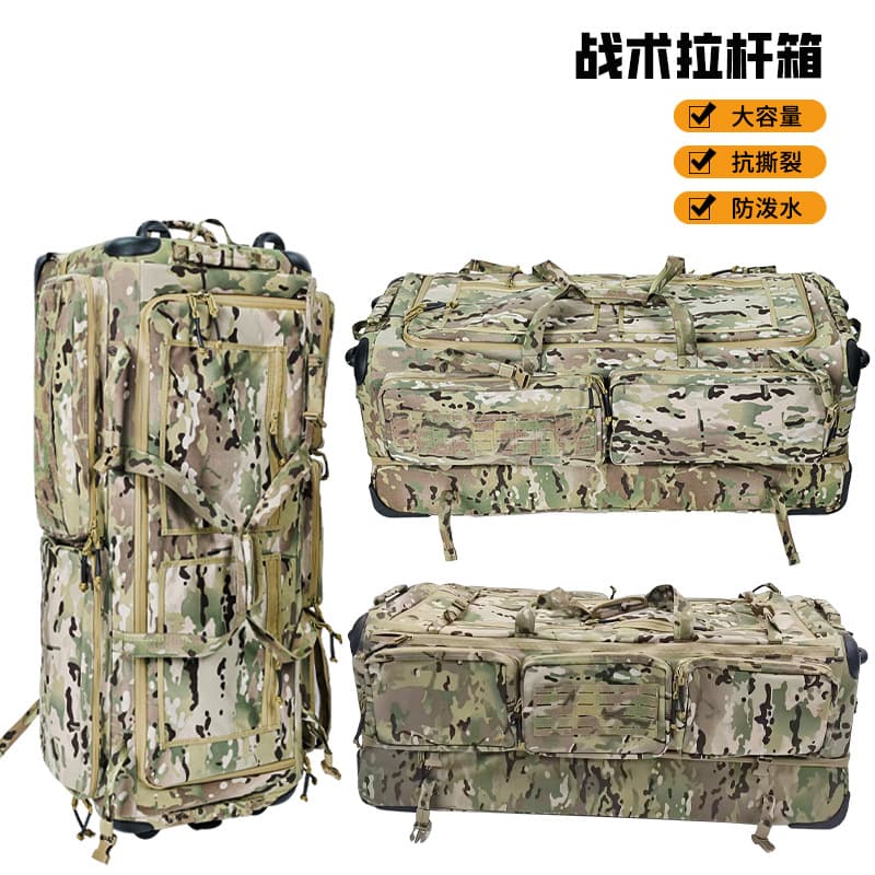 Outdoor Tactical Travel Case, Same Model as 511, Heavy-Duty Rolling Trolley Case, Military Fan Gear Storage, Tactical Equipment