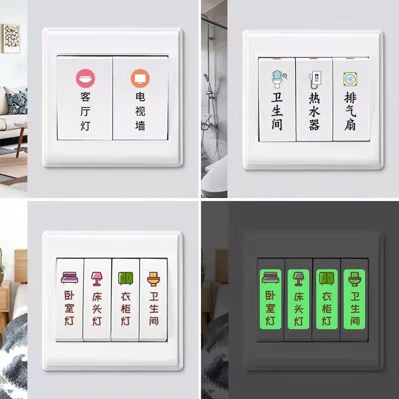 Switch Label Stickers (Repeated for emphasis on bulk availability)