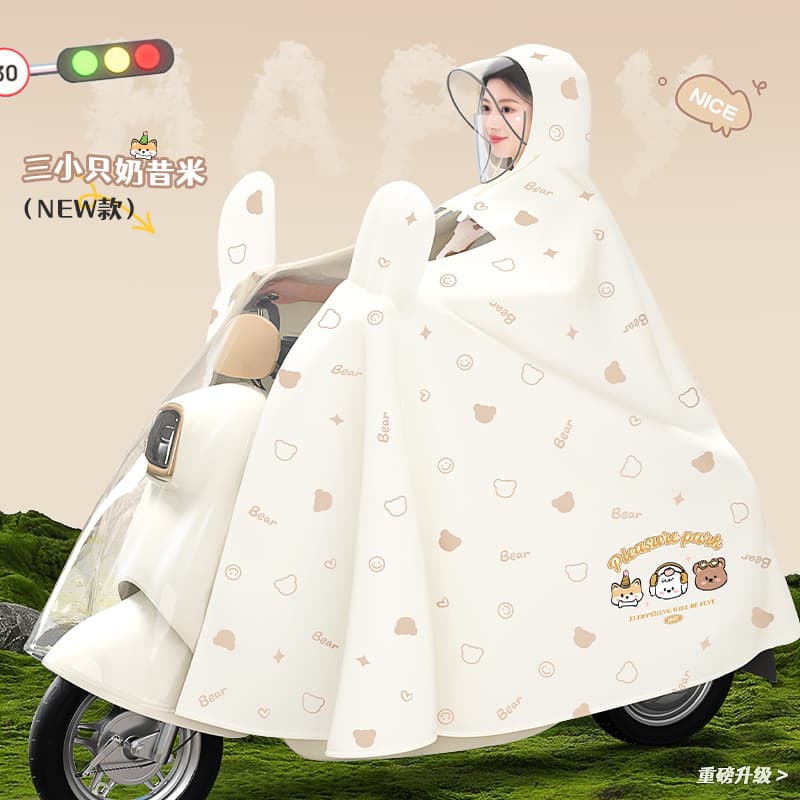 Long Electric Scooter Raincoat Full Body Stormproof Poncho, Extra Large and Thickened New Style for Adult Riding, Specifically for Women